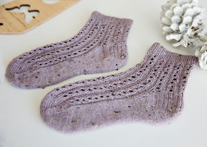 Bliss Socks Knitting Pattern